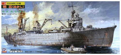 Pit-Road Skywave W-37E IJN Repair Ship AKASHI w/ Parts 1/700 scale kit