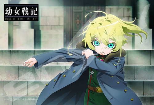 Ensky Jigsaw Puzzle 300-1196 Japanese Anime Saga of Tanya the Evil (300 Pieces)