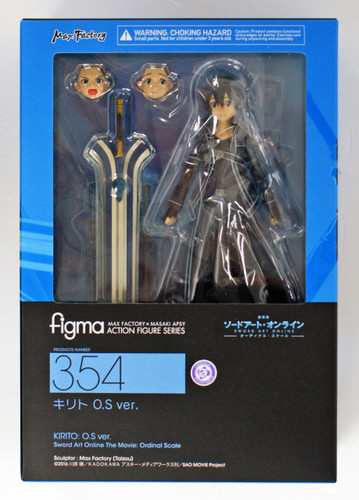 Max Factory Figma 354 Kirito O.S. Ver. Figure (Sword Art Online The Movie)