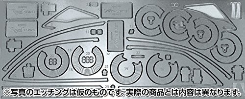 Aoshima 53669 Toyota AWS/GRS21# Crown '15 Common Detail Up Parts 1/24 scale