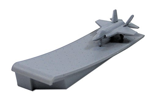 Aoshima Waterline 51849 JMSDF Replenishment Oiler Mashu SP 1/700 scale kit