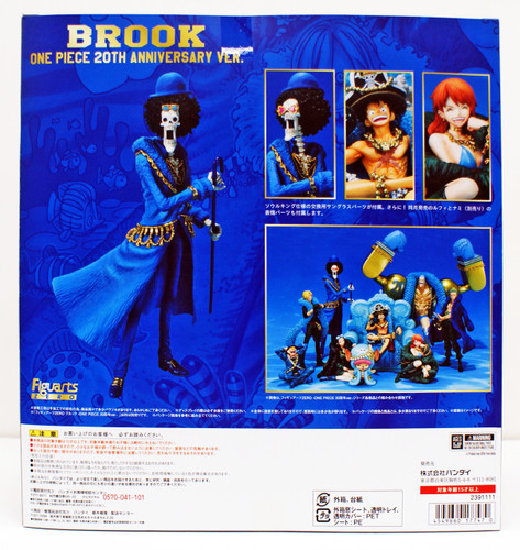 Bandai 177470 Figuarts ZERO Brook One Piece 20th Anniversary Figure