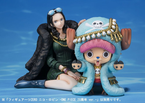 Bandai 177548 Figuarts ZERO Tony Tony Chopper One Piece 20th Anniversary Figure