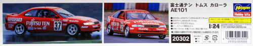 Hasegawa 20302 Fujitsu Ten Tom's Corolla AE101 1/24 scale kit