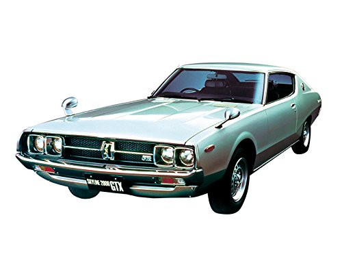 Aoshima 53515 The Model Car 51 NISSAN GC111 Skyline HT2000GTX-E S '76 1/24 scale kit