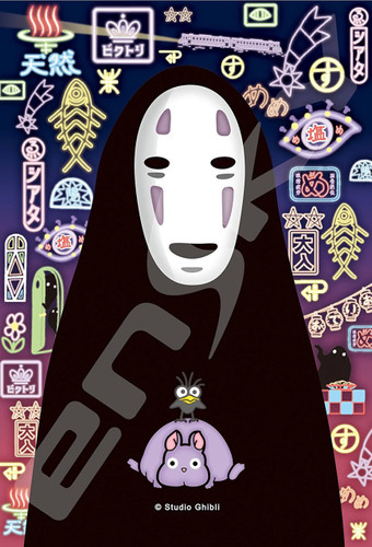 Ensky Art Crystal Jigsaw Puzzle 126-AC66 Spirited Away No-Face Kaonashi (126 Pieces)