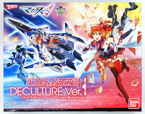 Bandai 129608 Macross Delta VF-31J Kai SIEGFRIED (Hayate Immelmann Use) Deculture Ver. 1/72 Scale kit