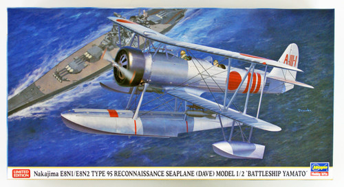 Hasegawa 07453 Nakajima E8N1/E8N2 Type 95 Model 1/ Model2 Reconnaissance Seaplane 1/48 scale kit