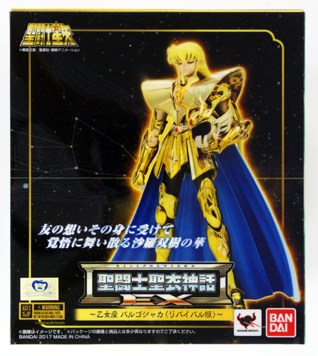 Bandai 197973 Saint Seiya Myth Cloth EX Virgo Shaka Revival Ver. Figure