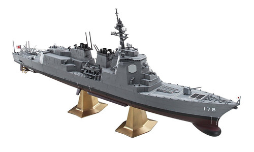 Hasegawa 40095 JMSDF DDG Agashira 1/450 scale kit