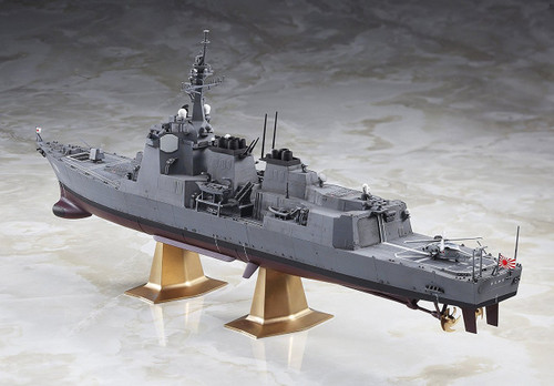 Hasegawa 40095 JMSDF DDG Agashira 1/450 scale kit