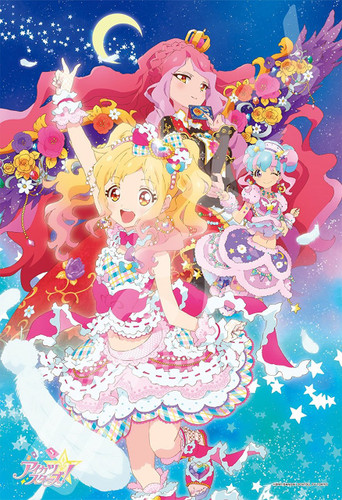 Ensky Jigsaw Puzzle 108-L590 Aikatsu Stars Hoshi no Tsubasa (108 L-Pieces)