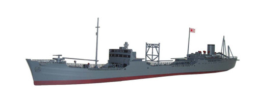 Fujimi TOKU-11 IJN Tanker Kyokutomaru / Toamaru 1/700 Scale Kit