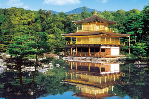 Epoch Jigsaw Puzzle 10-790 Golden Temple Kinkaku-ji Kyoto Japan (1000 Pieces)