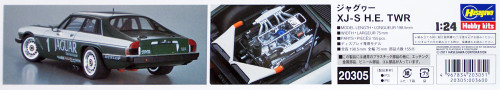 Hasegawa 20305 Jaguar XJ-S H.E. TWR 1/24 scale kit