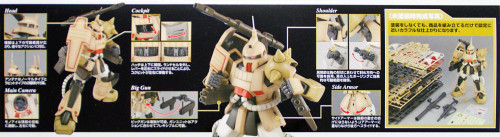 Bandai MG 555212 GUNDAM MS-06K ZAKU CANNON 1/100 scale kit