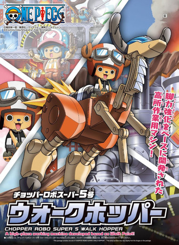 Bandai ONE PIECE CHOPPER ROBO SUPER 5 Walk Hopper non scale kit 105190
