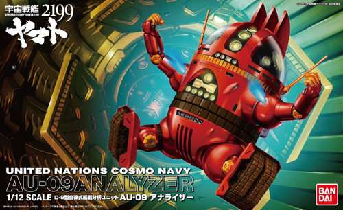 Bandai 901859 Yamato 2199 AU-09 Analyzer 1/12 Scale Kit