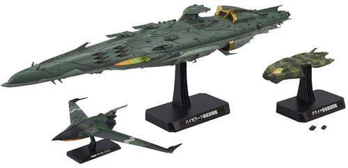 Bandai 894823 Yamato 2199 Garmillas Warships 4 1/1000 Scale Kit