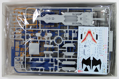 Bandai 836533 Yamato 2199 COSMO FALCON 1/72 Scale Kit