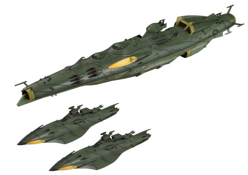 Bandai 823328 Yamato 2199 GARMILLAS WARSHIPS 2 1/1000 Scale Kit