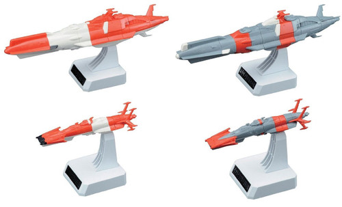 Bandai 813404 Yamato 2199 COMBINED COSMO FLEET 2 1/1000 Scale Kit