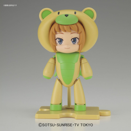 Bandai HG PETIT'GGUY 17 CHARA'GGUY FUMINA 1/144 scale kit