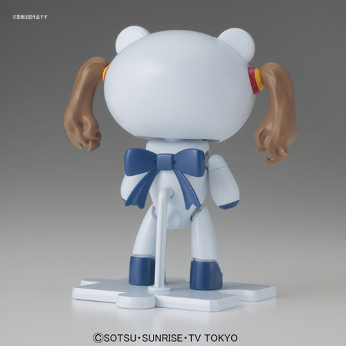 Bandai HG PETIT'GGUY 18 CHARA'GGUY GYANKO 1/144 scale kit