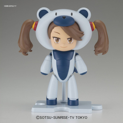 Bandai HG PETIT'GGUY 18 CHARA'GGUY GYANKO 1/144 scale kit