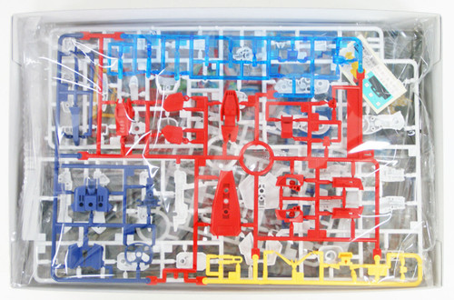 Bandai HG Build Fighters 058 STAR BURNING GUNDAM 1/144 Scale Kit