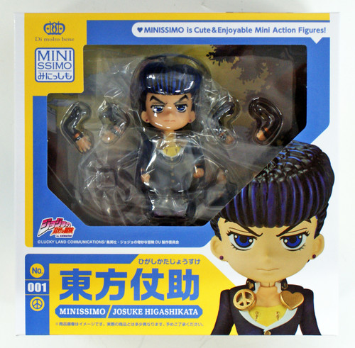 Di molto bene Minissimo Jojo's Bizarre Adventure Part 4 Higashikata Josuke Figure