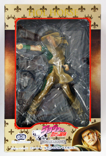 Di molto bene Jojo's Bizarre Adventure Part 3 Hol Horse Figure 4580326630649
