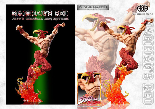 Di molto bene 630786 Jojo's Bizarre Adventure Part 3 Magician's Red Figure