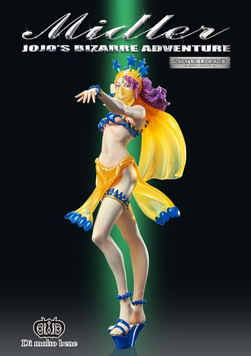 Di molto bene 630991 Jojo's Bizarre Adventure Part 3 Midler Figure