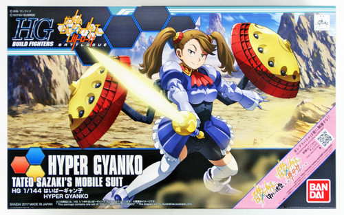 Bandai HG Build Fighters 060 HYPER GYANKO 1/144 scale kit