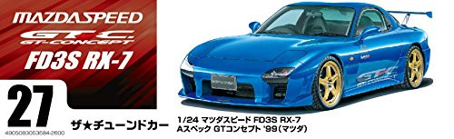 Aoshima 53584 MAZDASPEED FD3S RX-7 A-SPEC GT-C '99 (MAZDA) 1/24 scale kit