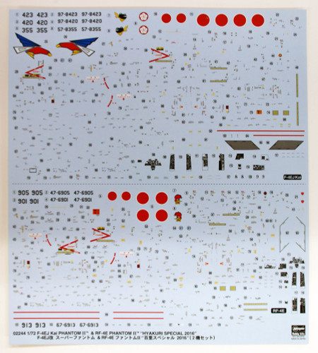 Hasegawa 02244 F-4EJ Kai Phantom II & RF-4E Phantom II Hyakuri Special '16 1/72