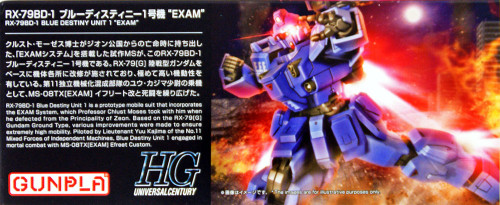 Bandai HGUC 207 Gundam RX-79BD-1 BLUE DESTINY UNIT 1 "EXAM" 1/144 scale kit