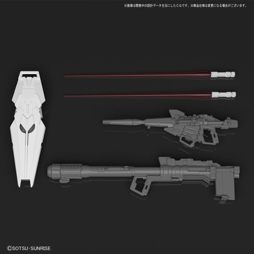Bandai RG 25-SP Gundam Unicorn Gundam (Premium "Unicorn Mode" Box) 1/144 Scale Kit