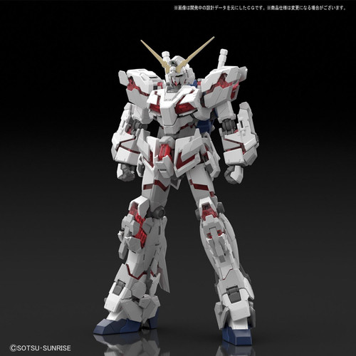 Bandai RG 25-SP Gundam Unicorn Gundam (Premium "Unicorn Mode" Box) 1/144 Scale Kit