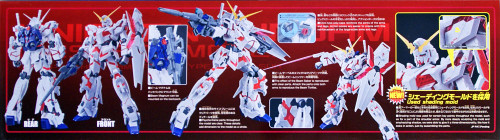 Bandai GUNDAM MEGA Size Model UNICORN GUNDAM (Destroy Mode) 1/48 scale kit 167426