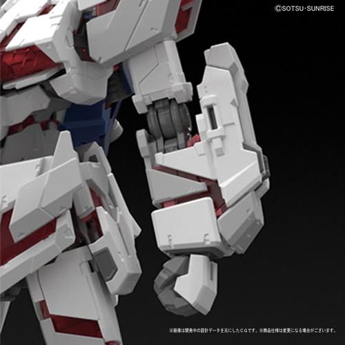 Bandai GUNDAM MEGA Size Model UNICORN GUNDAM (Destroy Mode) 1/48 scale kit 167426