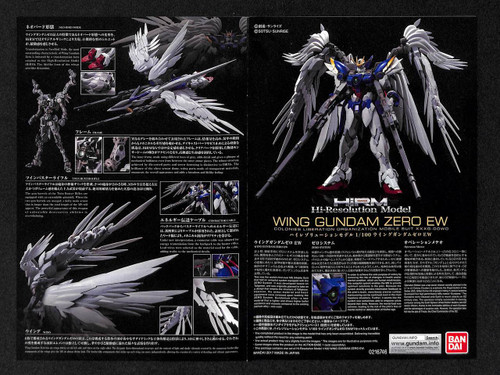 Bandai Gundam W Endless Waltz Hi-Resolution Model WING Gundam ZERO EW 1/100 Scale Kit 167464
