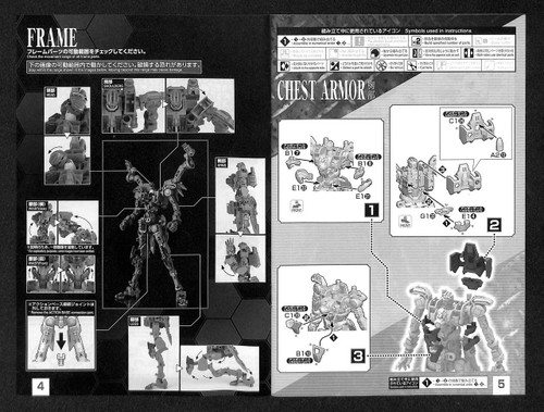 Bandai Gundam W Endless Waltz Hi-Resolution Model WING Gundam ZERO EW 1/100 Scale Kit 167464