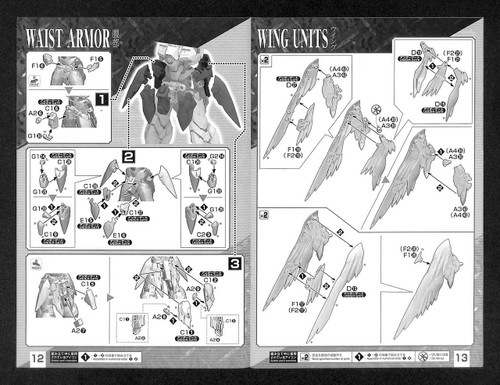 Bandai Gundam W Endless Waltz Hi-Resolution Model WING Gundam ZERO EW 1/100 Scale Kit 167464