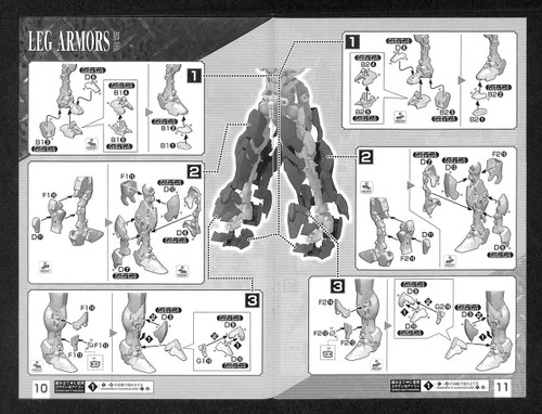 Bandai Gundam W Endless Waltz Hi-Resolution Model WING Gundam ZERO EW 1/100 Scale Kit 167464