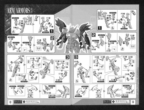 Bandai Gundam W Endless Waltz Hi-Resolution Model WING Gundam ZERO EW 1/100 Scale Kit 167464