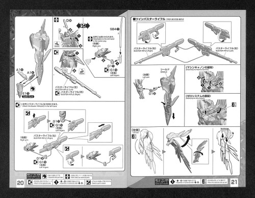 Bandai Gundam W Endless Waltz Hi-Resolution Model WING Gundam ZERO EW 1/100 Scale Kit 167464