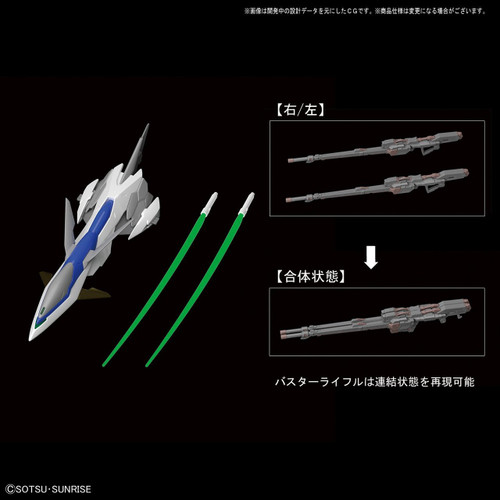 Bandai Gundam W Endless Waltz Hi-Resolution Model WING GUNDAM ZERO EW 1/100 scale kit 167464