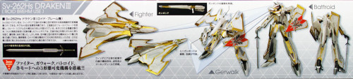 Bandai 197577 Macross Delta VSV-262Hs Draken III (Roid Brehm Use) Deculture Ver. 1/72 Scale kit